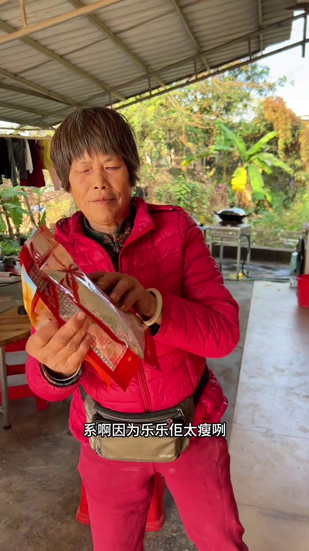 跟大嫂去北海带海味，沙虫瑶柱煲粥煲汤超鲜