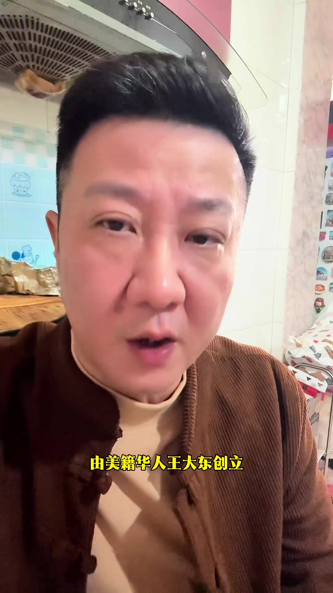 天津大食堂神菜“土豆三丁”的做法 吃“土豆三丁”听爵爷给你普及天津最早的快餐和大饭店是怎么