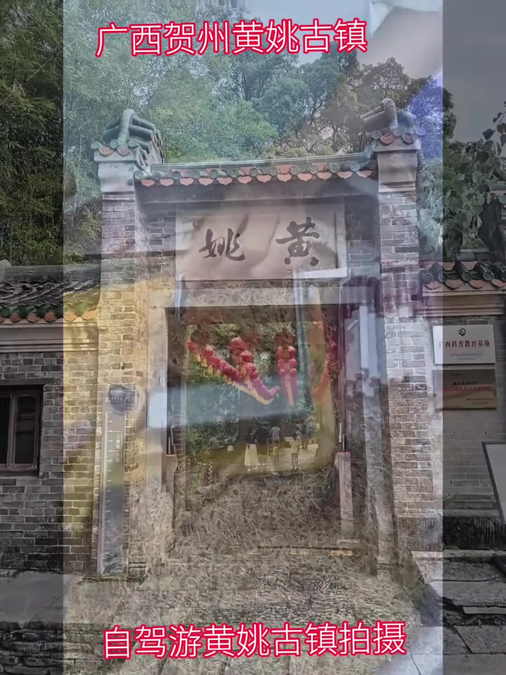 近千年历史的广西黄姚古镇，景点超丰富