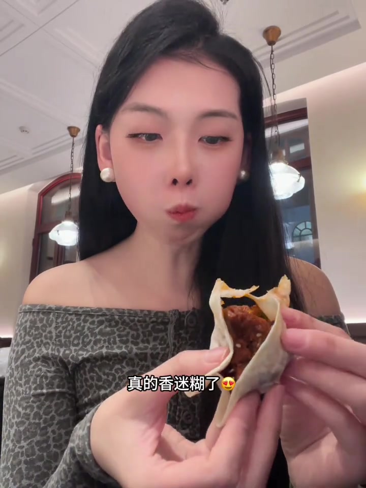 吕氏疙瘩汤你刷新了我的认知！真的好吃 美食青岛
