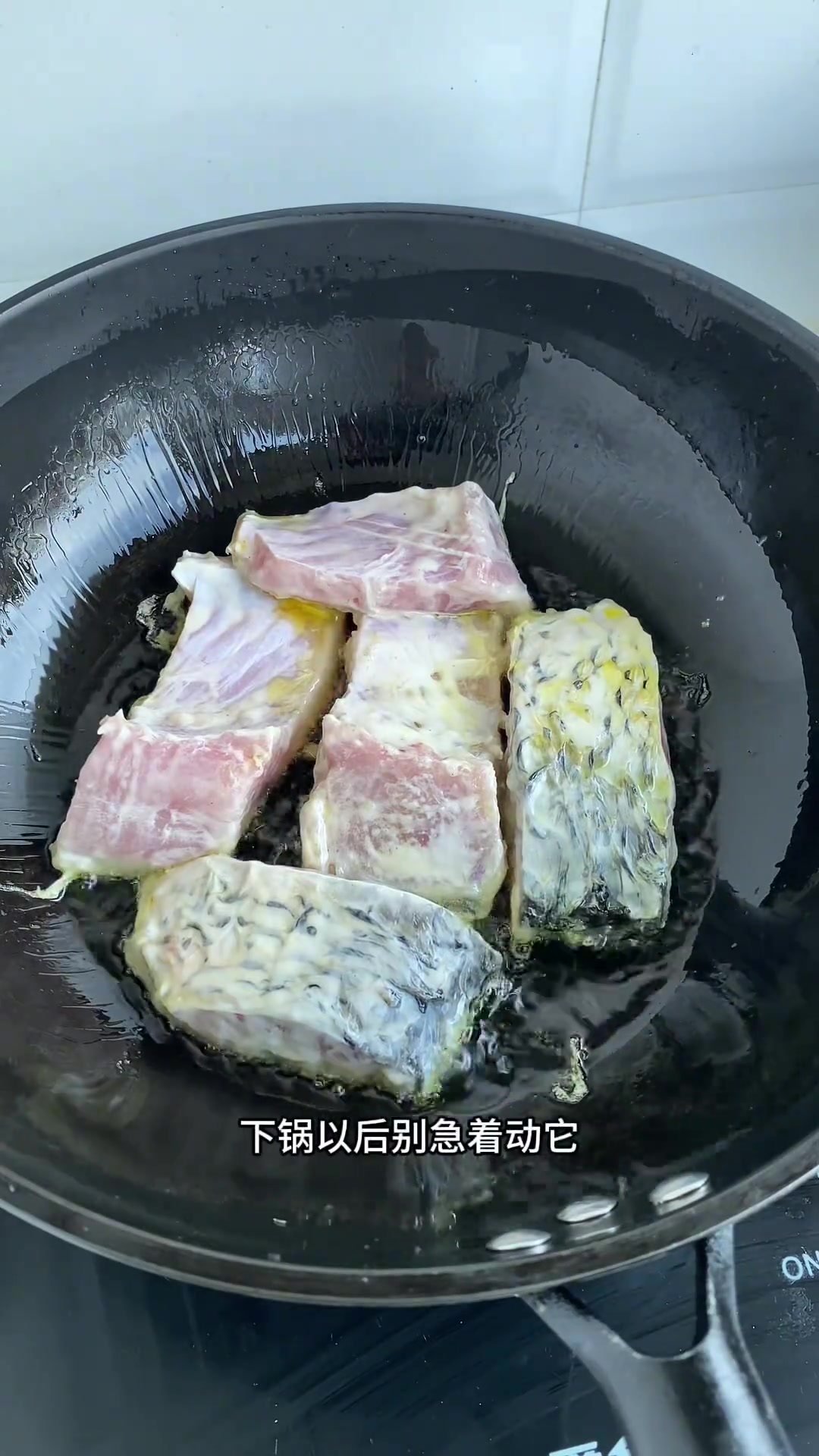 爱吃鱼的人一定要学会这道香辣鱼块，太下饭了