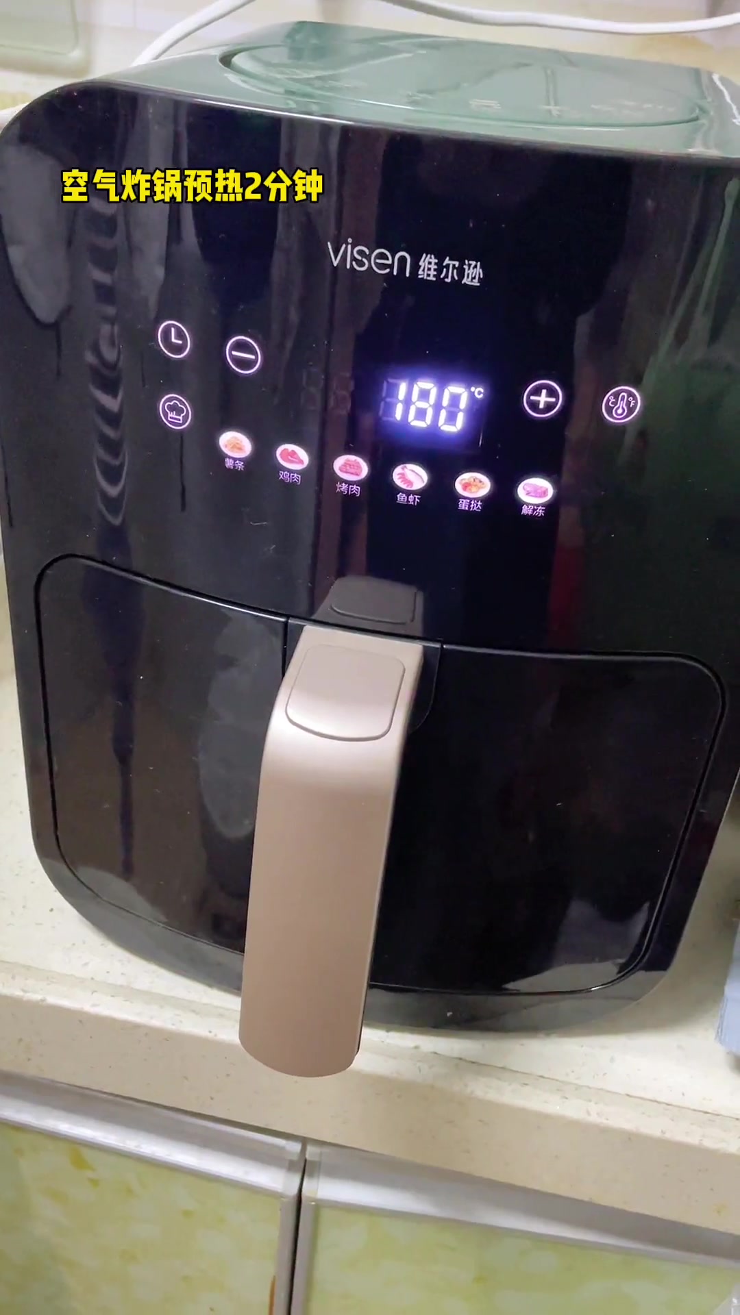 有鸡蛋就能做云朵蛋糕，空气炸锅版