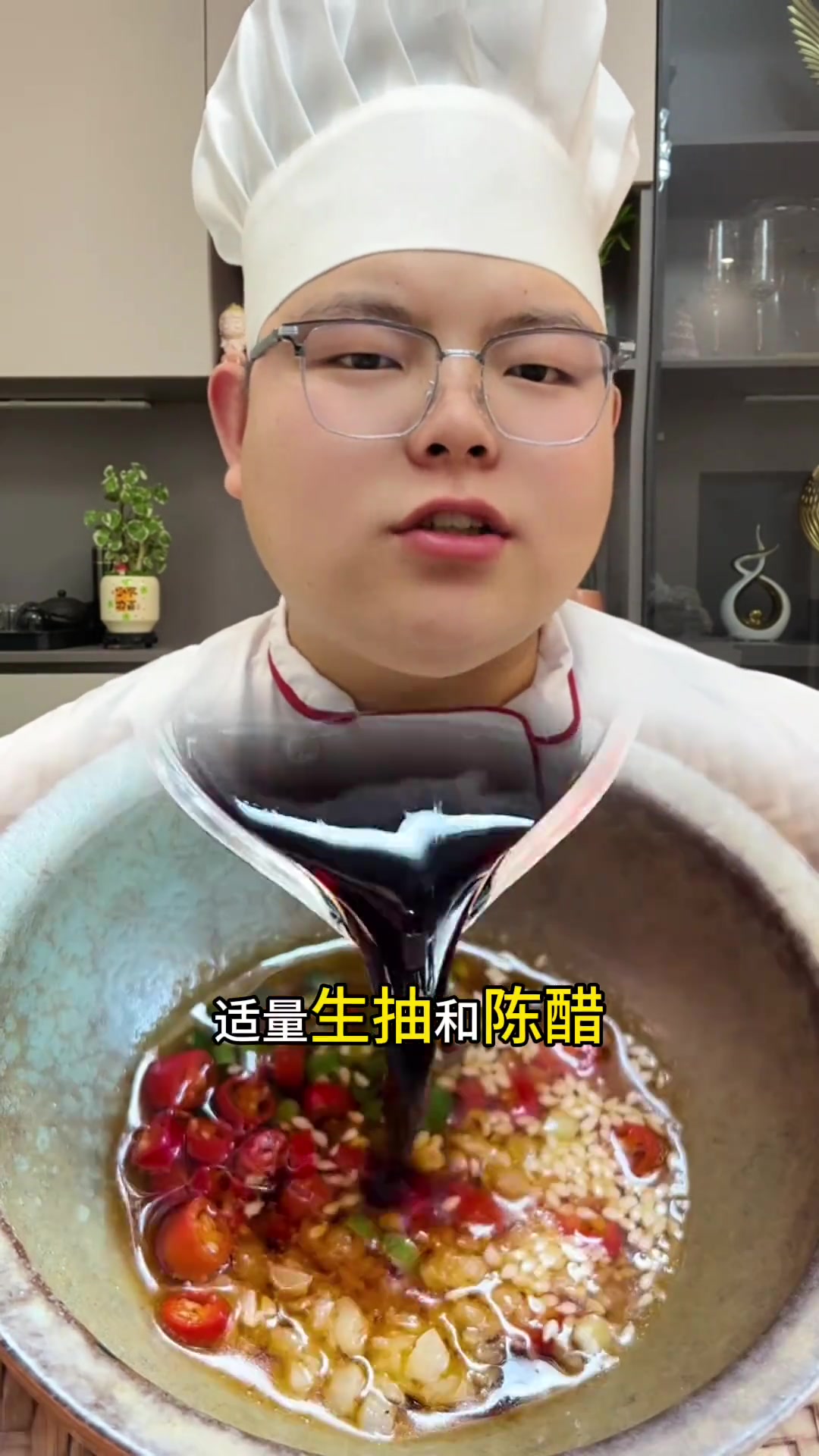 过年饺子灵魂蘸汁，蘸啥馅都好吃！