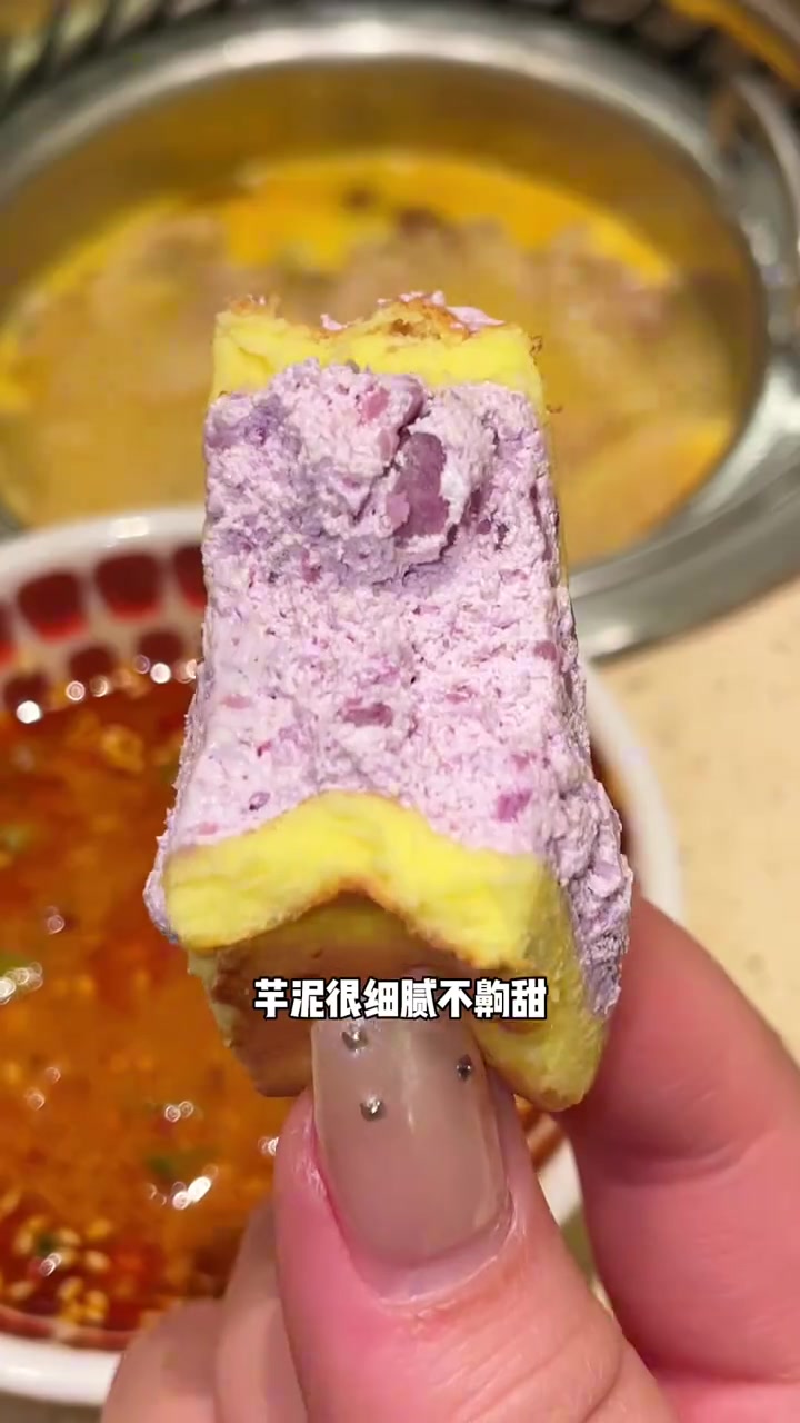 喜家自助小火锅，新年还这么贴心