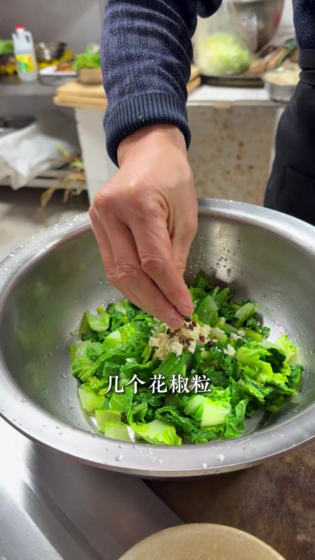 老济宁传统美食，香辣小白菜