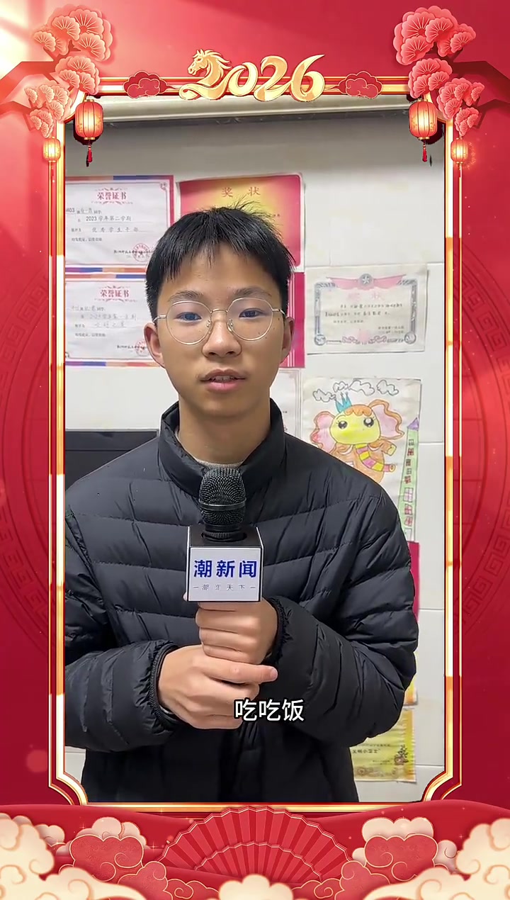 我在湖州过大年|年夜饭已上线 都是儿时记忆里的味道