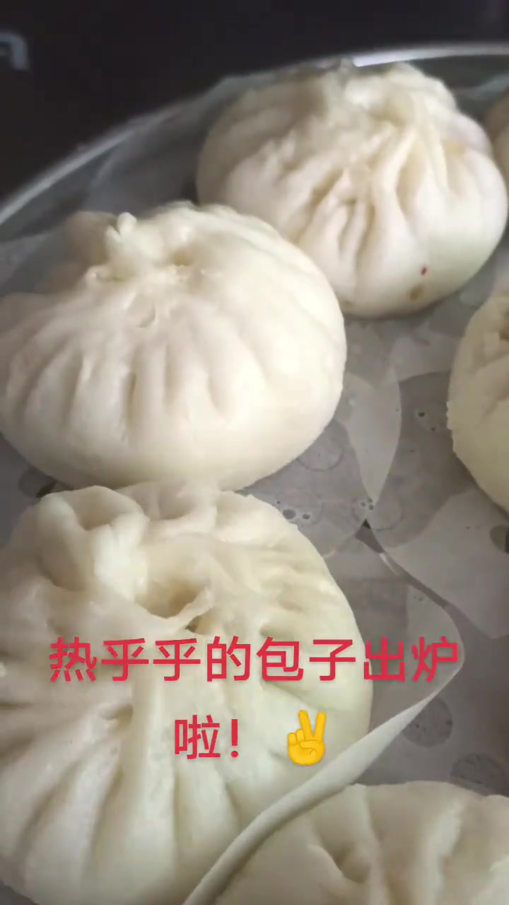 自己做热乎乎包子，一个人悠哉小日子