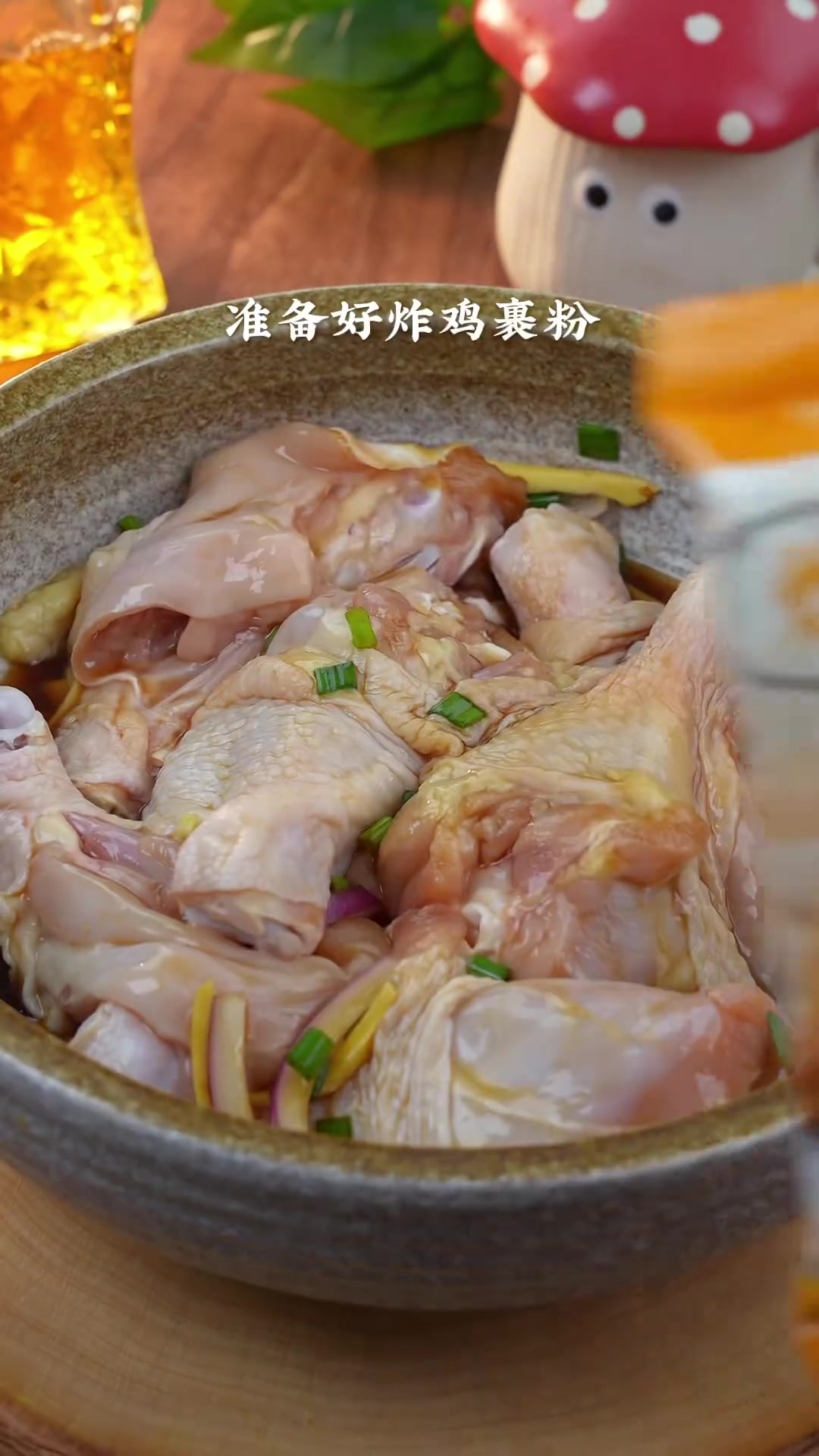 在家就能做脆皮炸鸡腿鸡翅