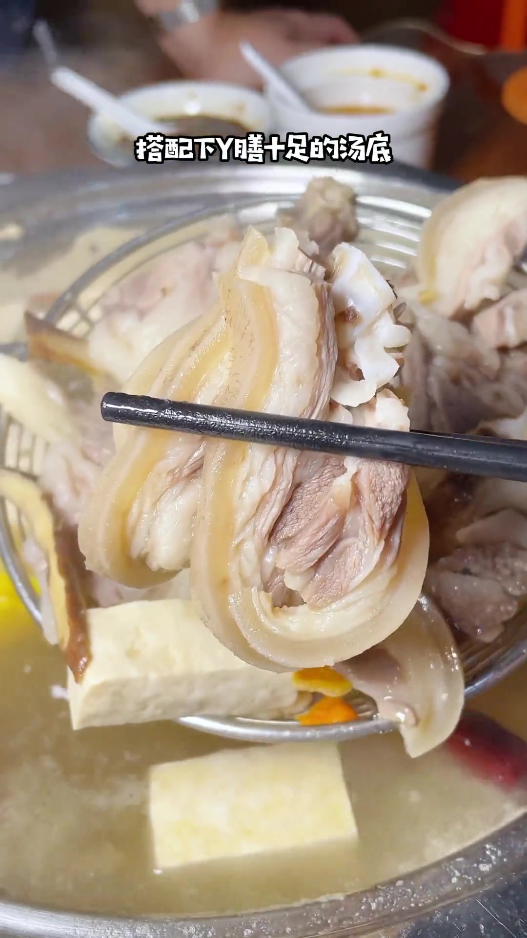 秋冬进补，潮州这家羊肉火锅真心好吃！