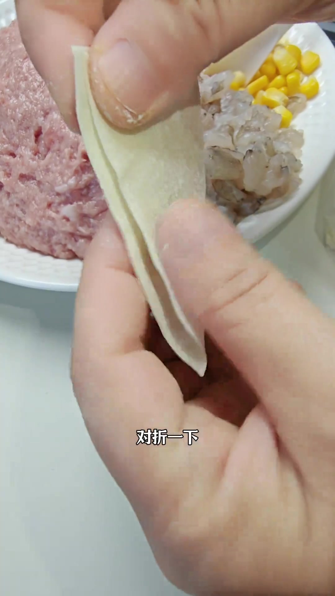 孩子早餐做营养小馄饨，肉馅嫩又Q弹