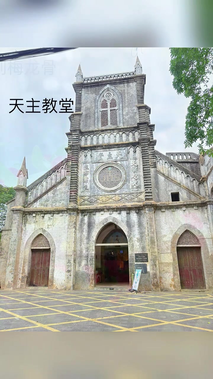涠洲岛鳄鱼岛、天主教堂等景点游玩推荐