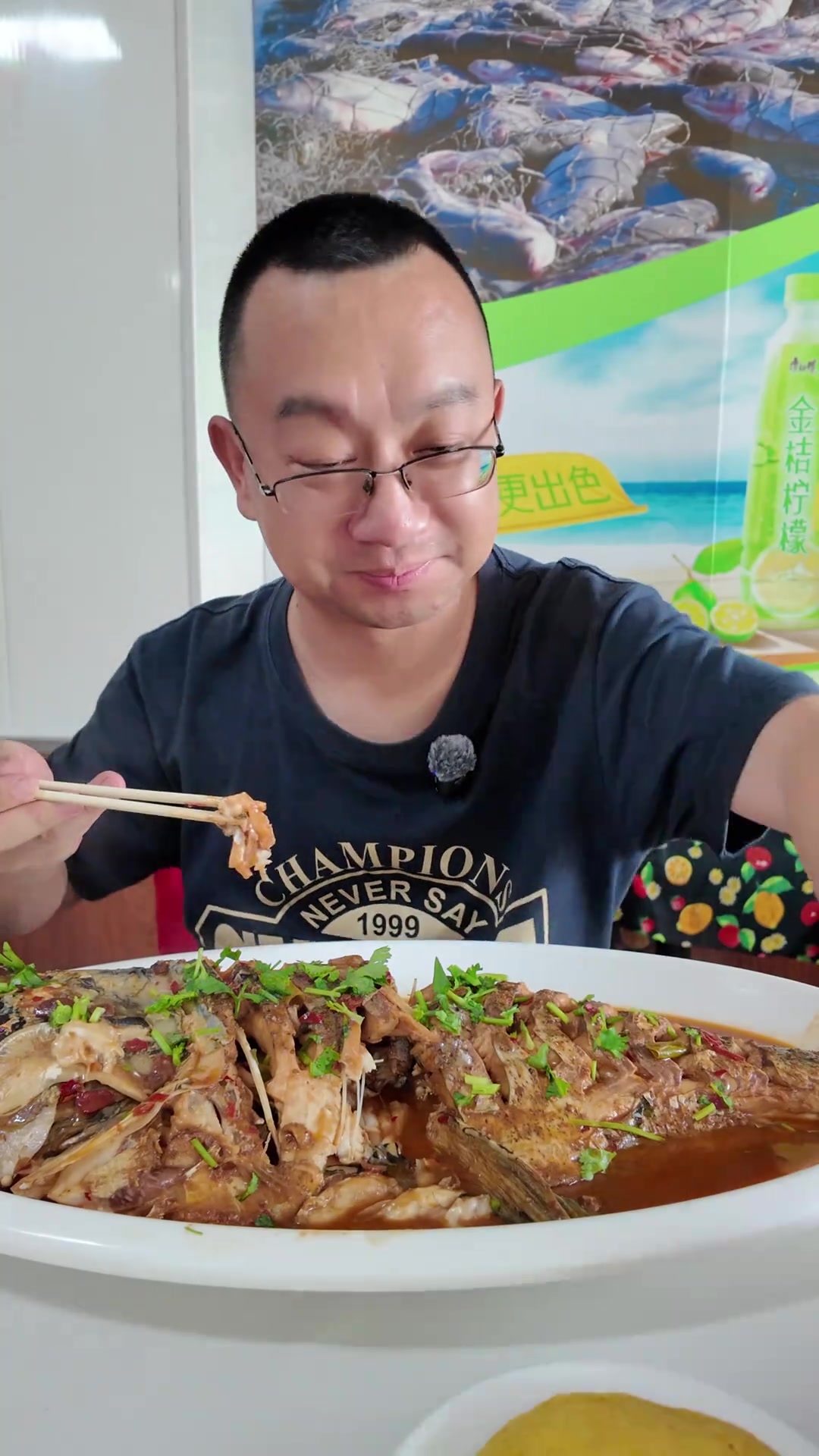 查干湖鱼不是洗澡鱼,不好吃的是贴牌鱼