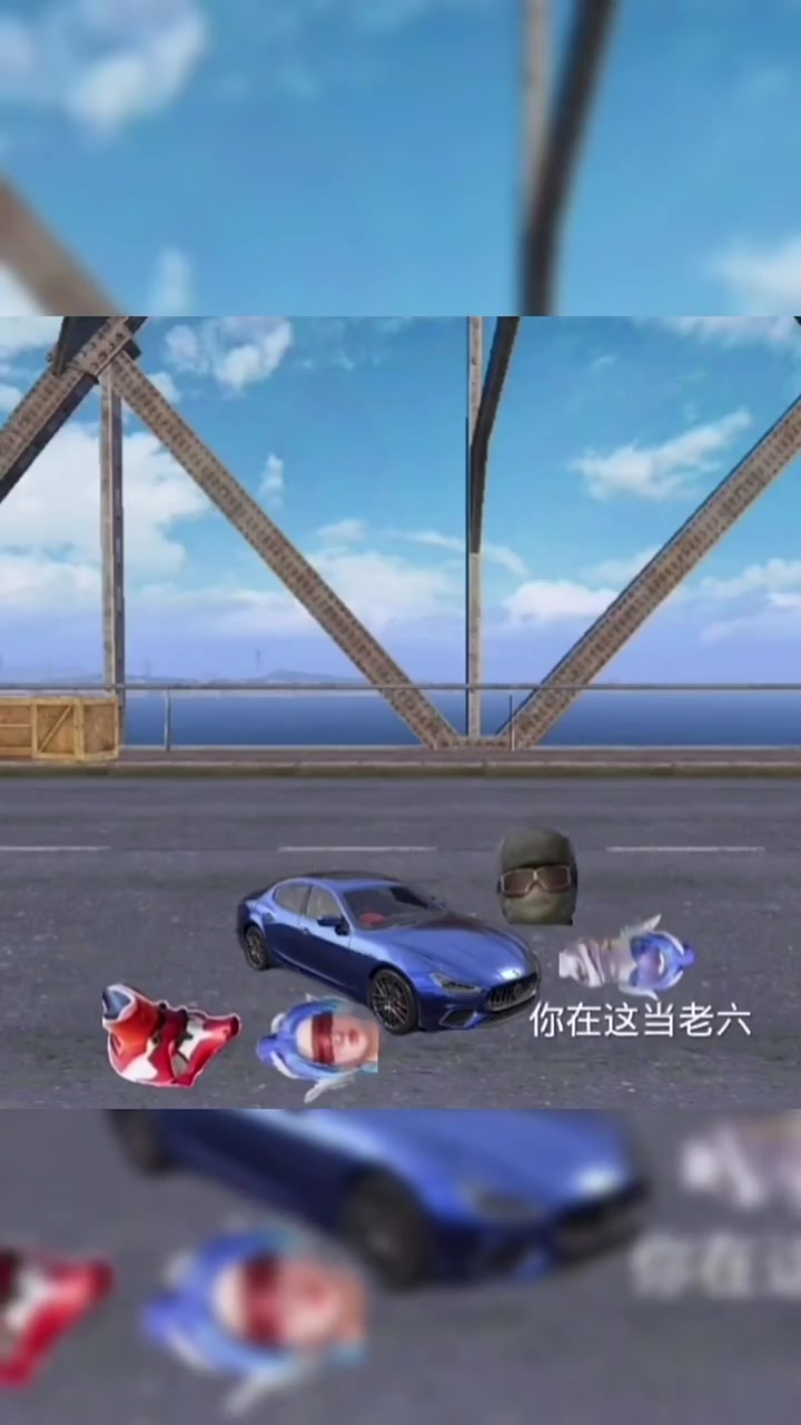 低配版鲨鱼老六，和平精英鲨鱼