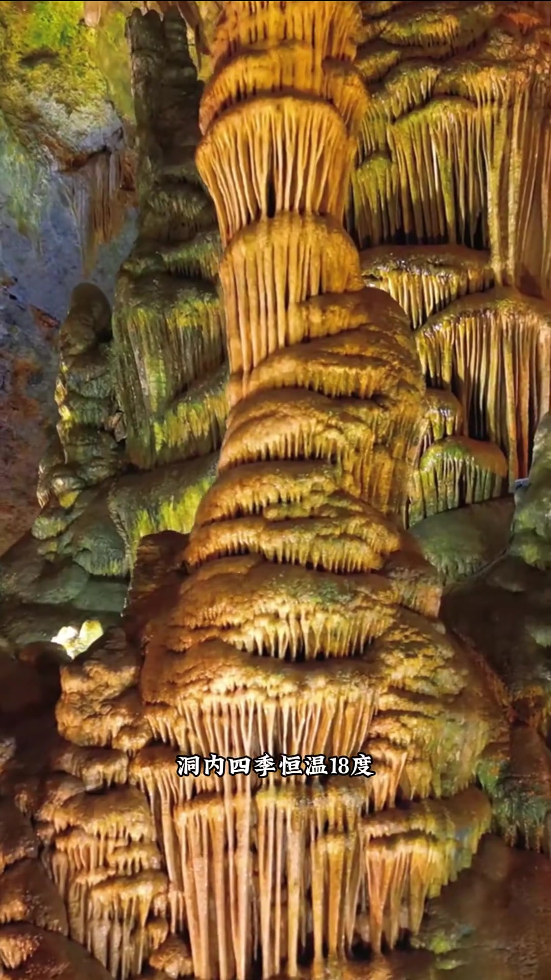 第一次去洛阳栾川鸡冠洞，超详细一日游攻略