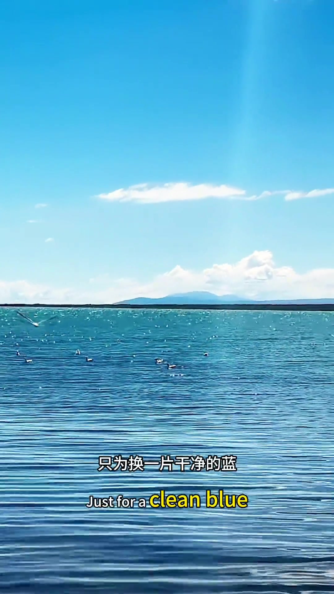 10岁踏入鱼雷基地,青海湖码头铭记红色精神