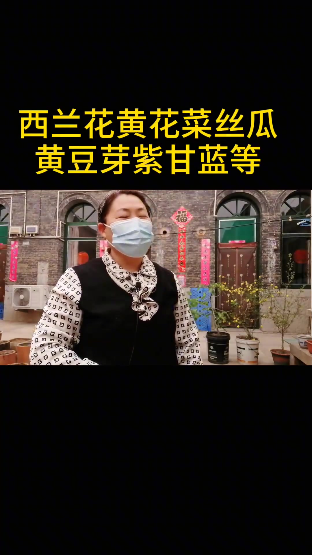 坐月子第一周饮食原则，清淡饮食不大补，42天经典月子餐食谱