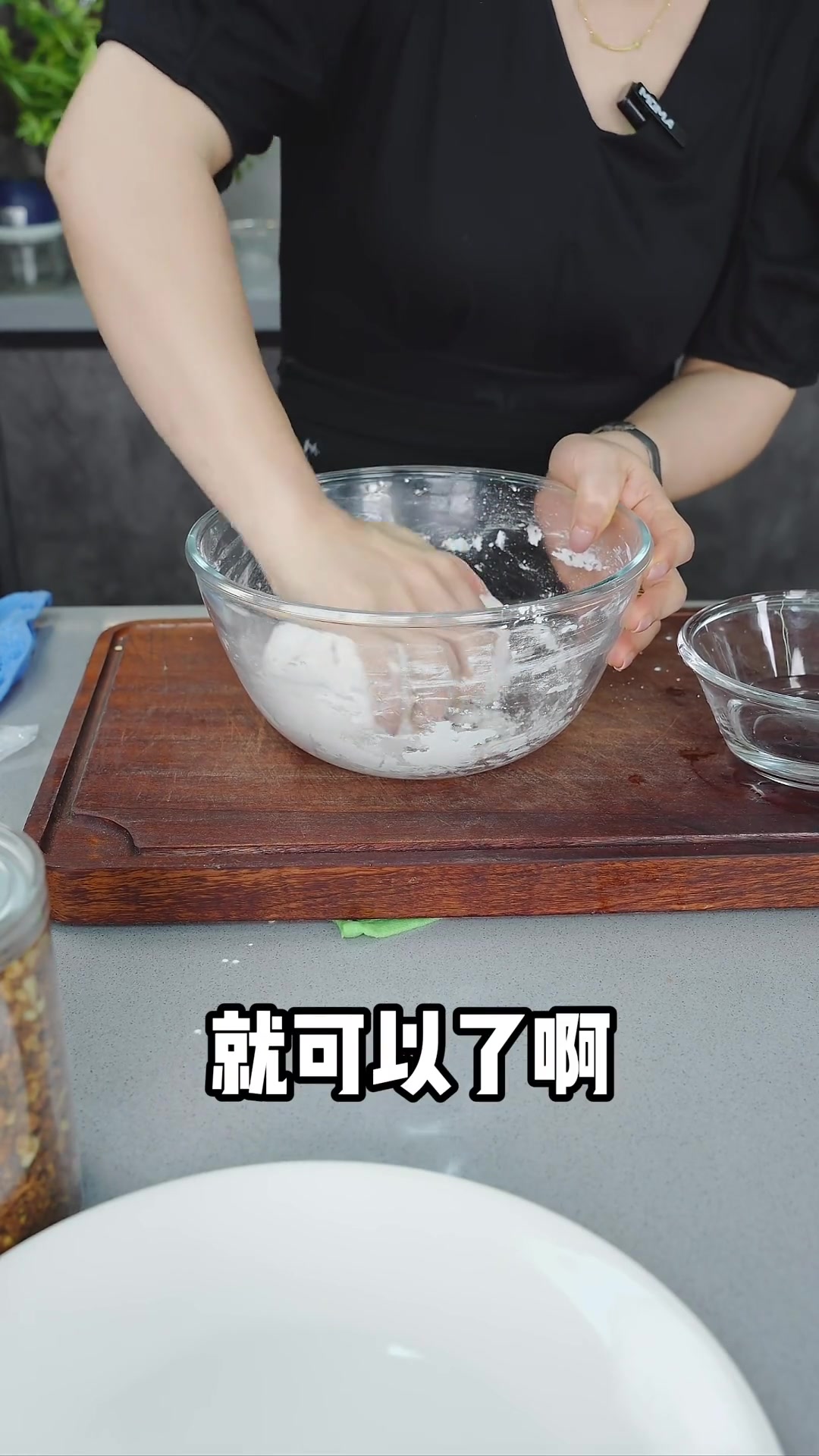 姜茶炒汤圆，软糯可口，做法简单营养好