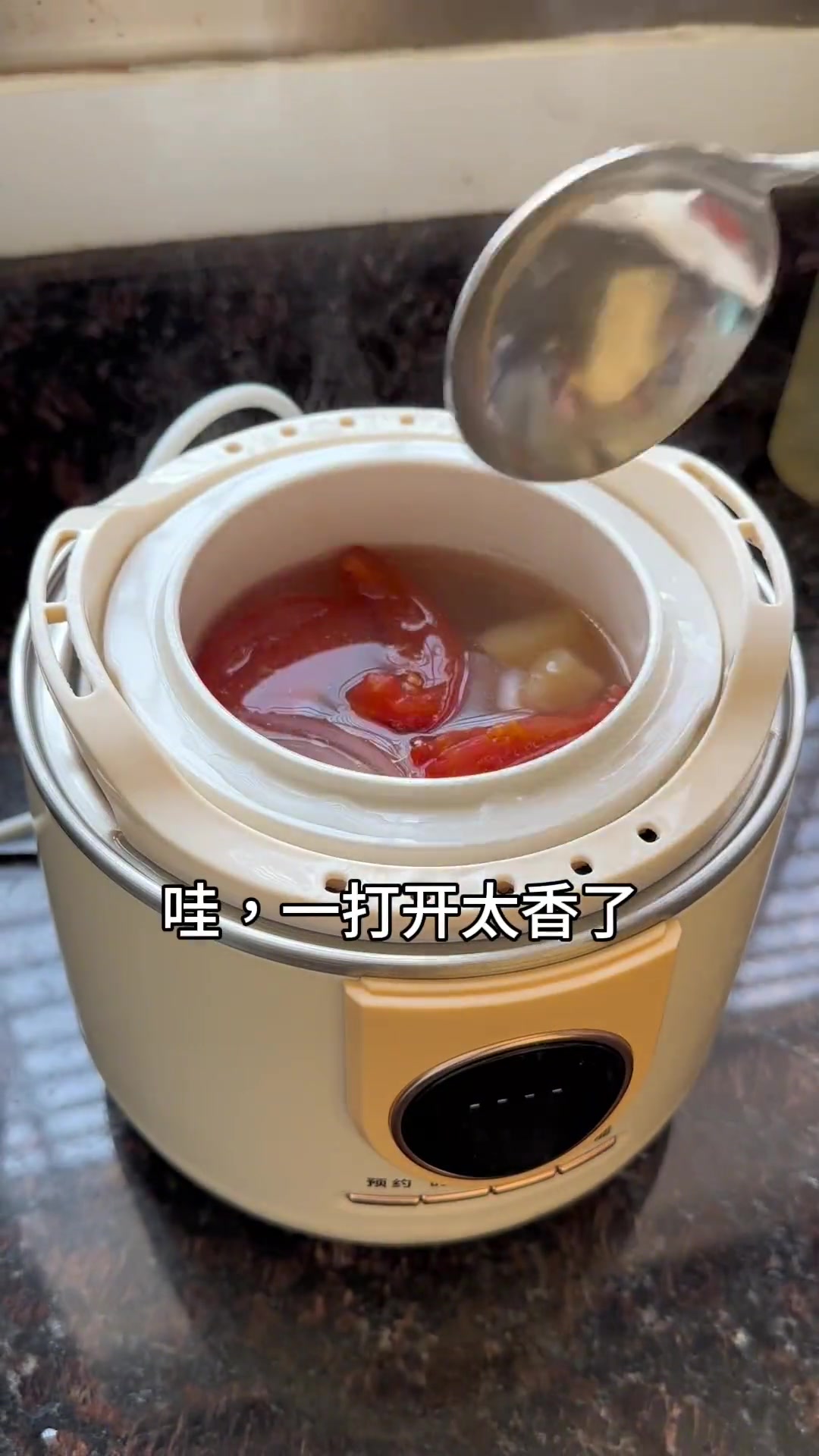 11月龄宝宝辅食：牛脊骨浓汤宝配碎碎面，炖熟加面太香，宝宝喜欢