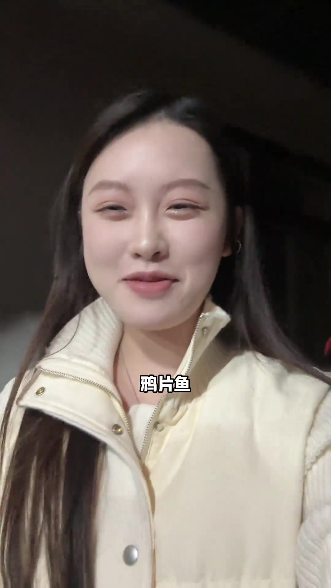 江苏农村800元一桌16个菜流水席能吃到啥