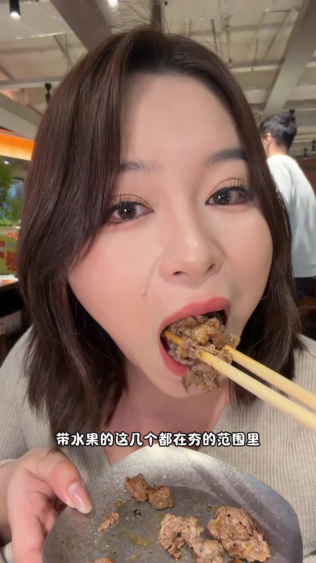 恒隆新开的！流浪泡泡自助烤肉