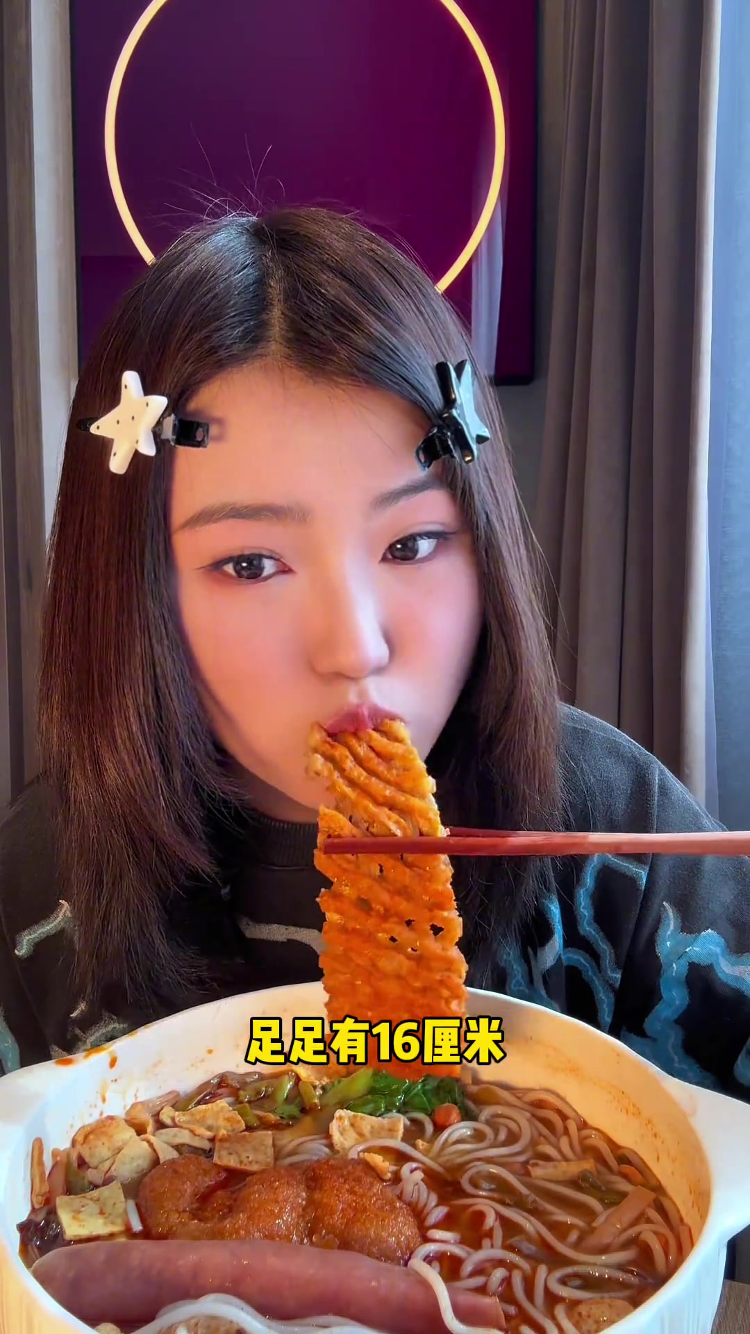 今天带你们逛吃南京藏在菜市场里的特色美食螺霸王螺蛳粉