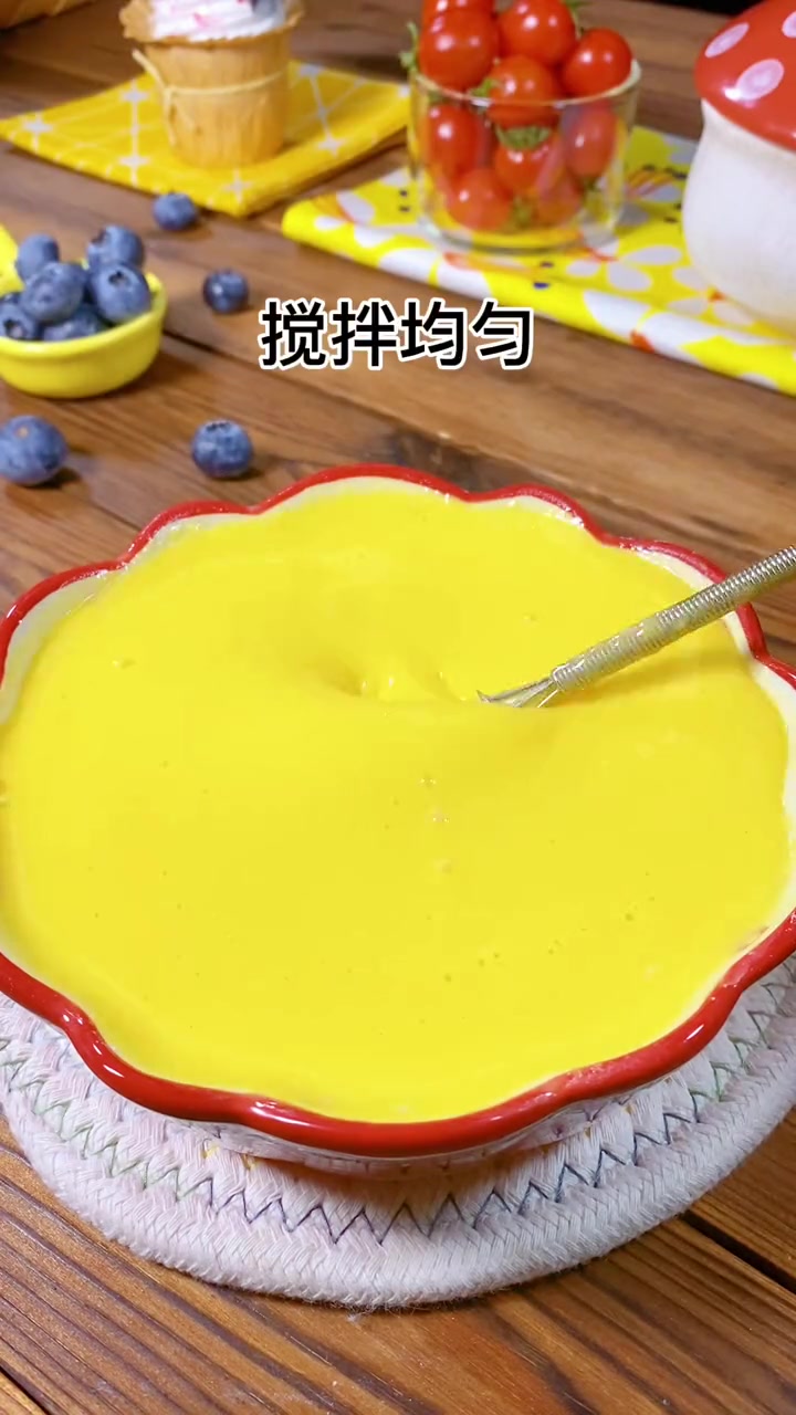 好吃又简单的爆浆蛋糕做法分享给你们#悦动生活季#