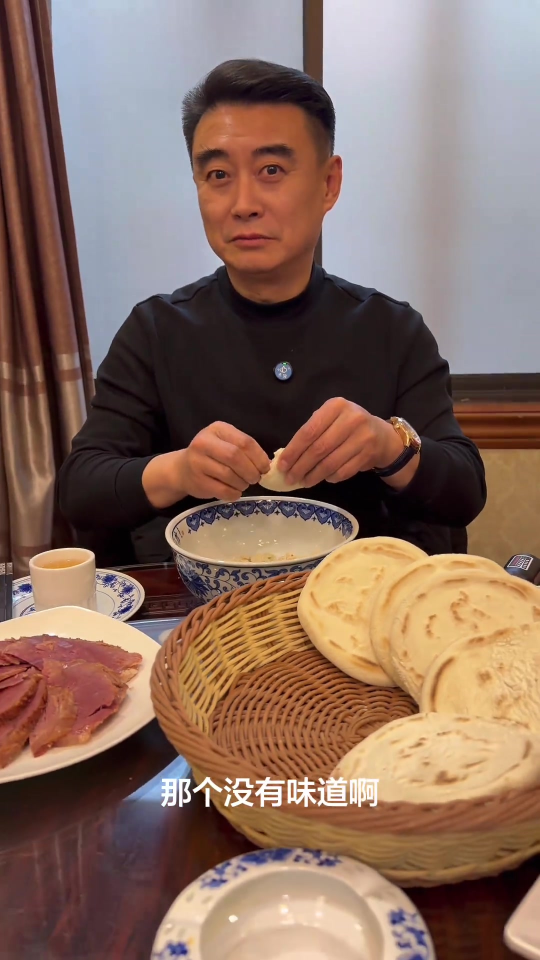 今天在西安吃一顿正宗的羊肉泡馍
