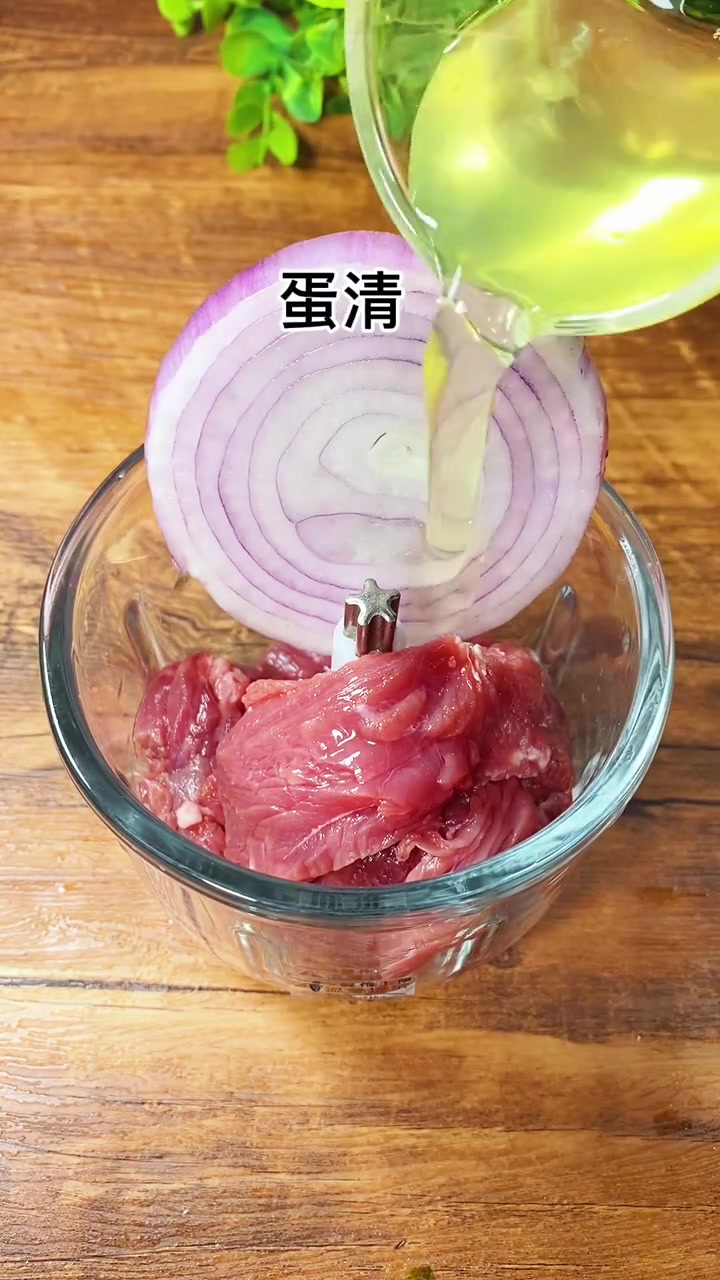 牛肉糯米丸子软糯鲜香，一定要给孩子做一次#悦动生活季#