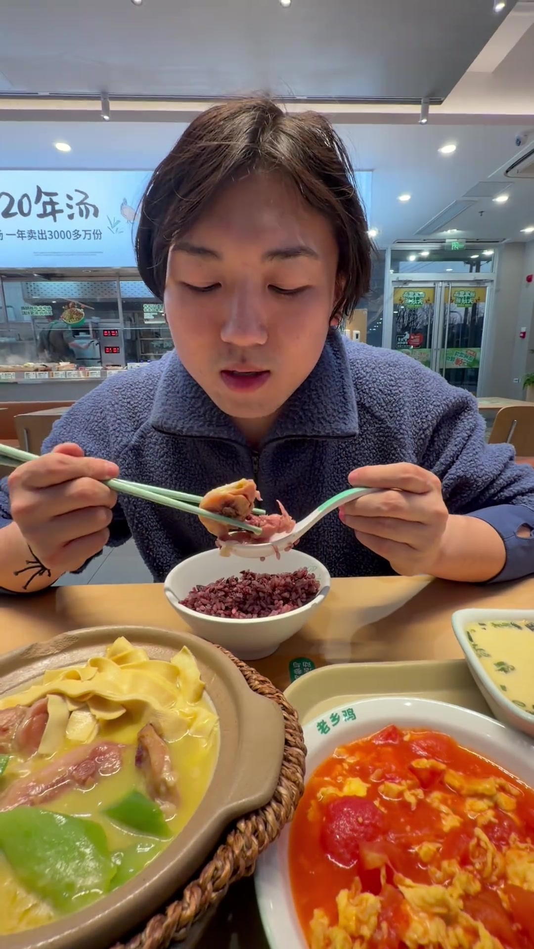 探店老乡鸡总部店老乡鸡,合肥