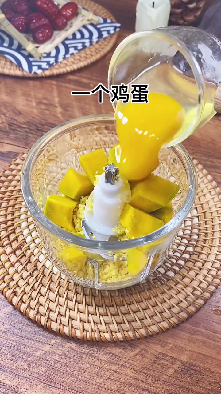 天气热孩子流汗多，试试补锌健脾的南瓜小米蒸糕#悦动生活季#