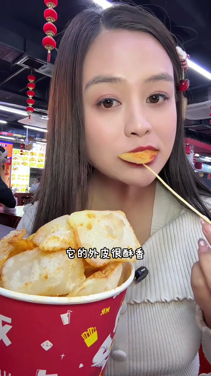 在赣州,终于吃上了我心心念念鸡柳大人啦