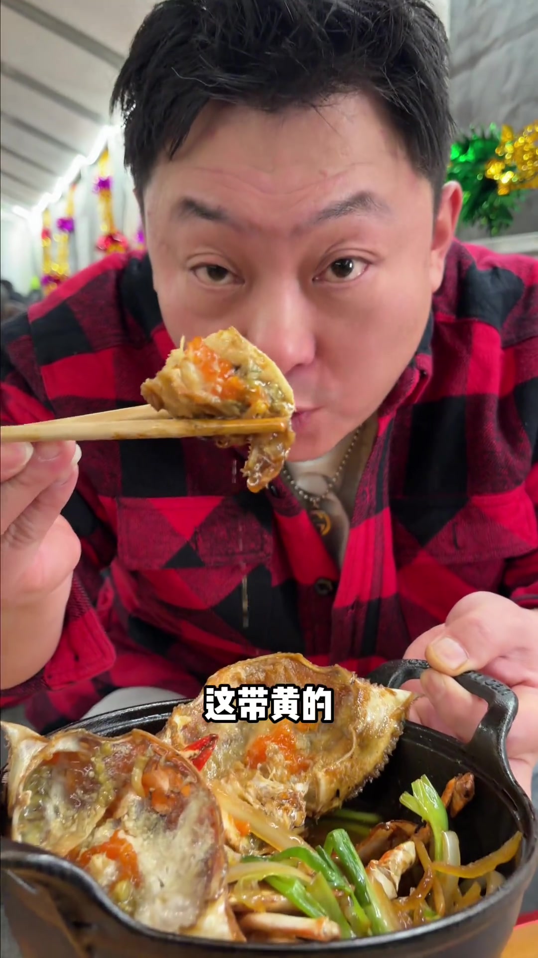 沈阳帐篷烧烤！隐藏菜单 香迷糊了！