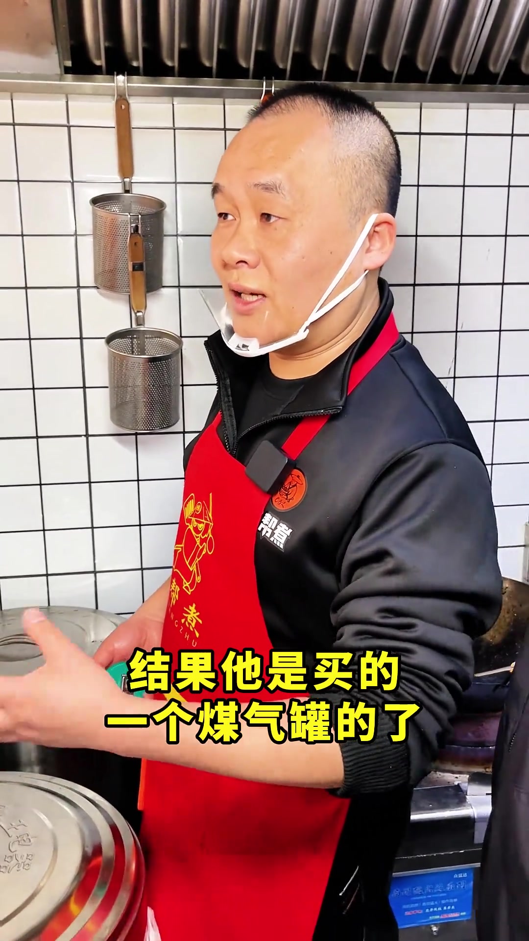 面馆煮面桶要注意这几个细节