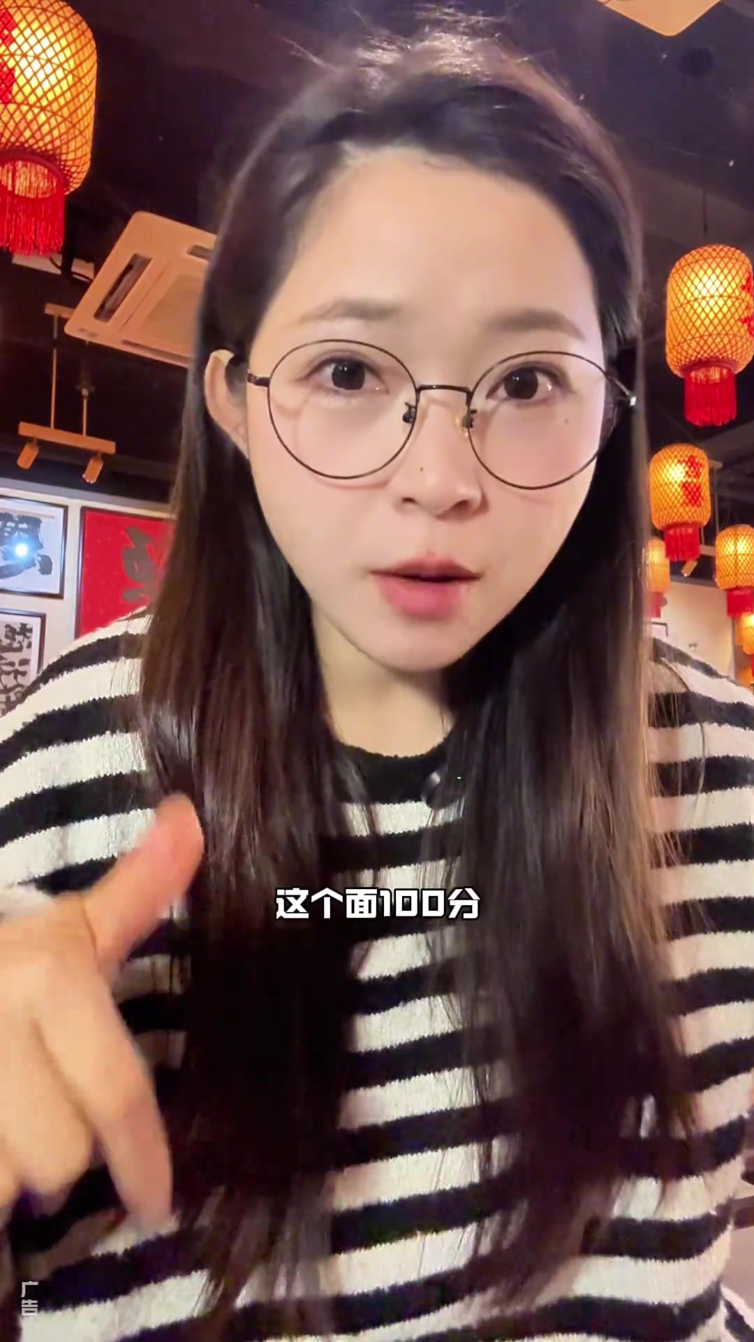 本地人推荐的夜宵店