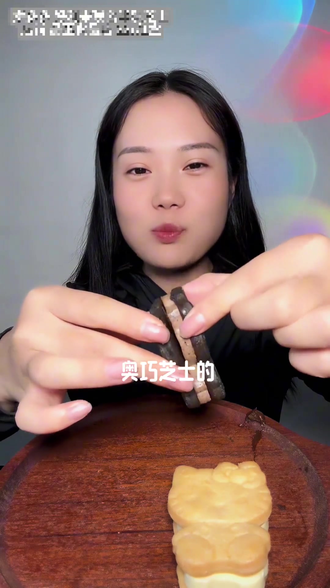 好久没吃好利来，冰山熔岩巧克力和芝士蛋糕