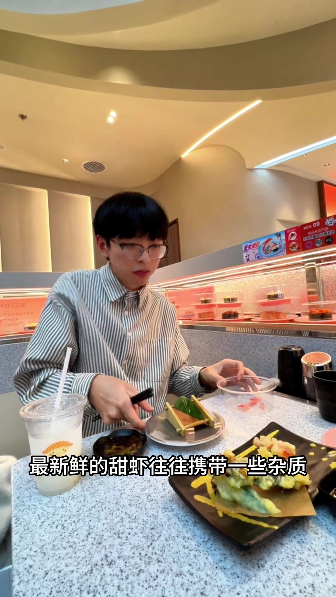 倒放吃播之回转寿司店打工的一天