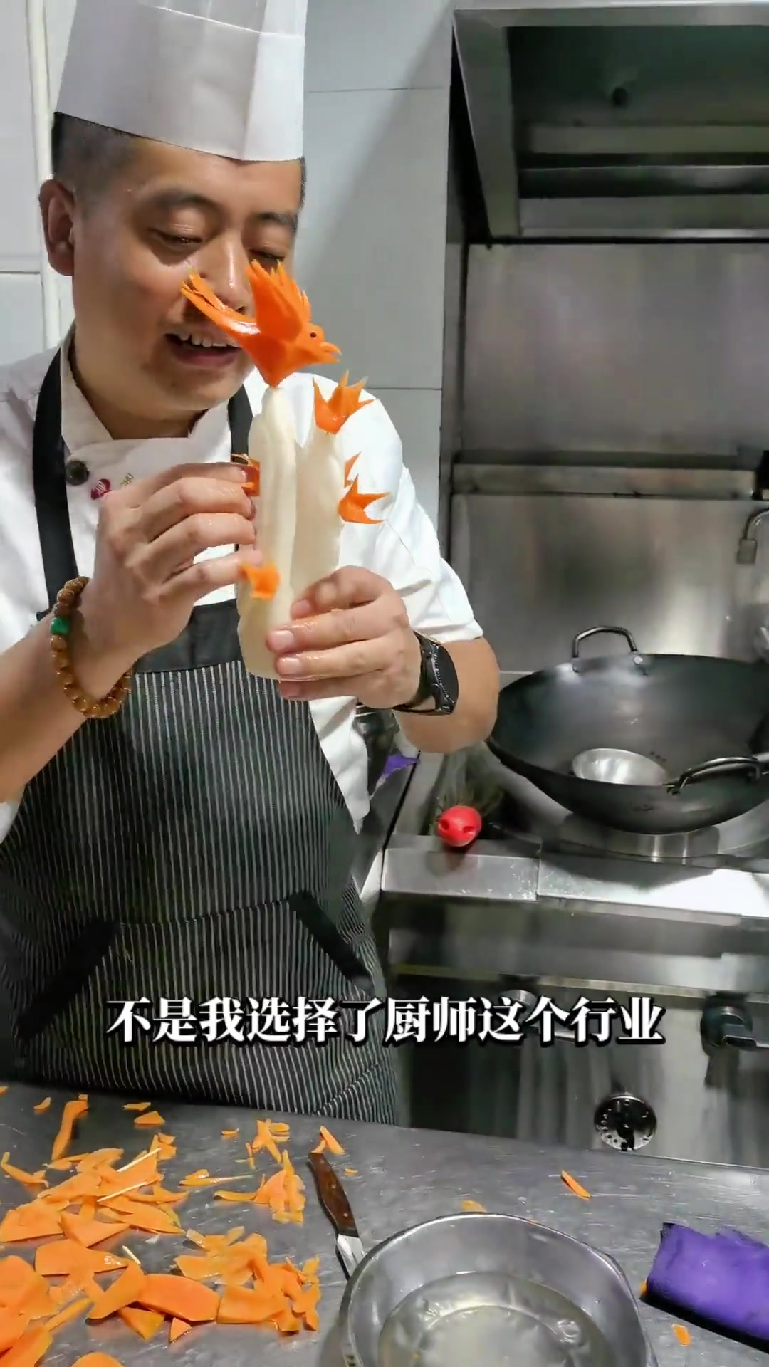 用心做菜，简单雕花摆盘亦见真章