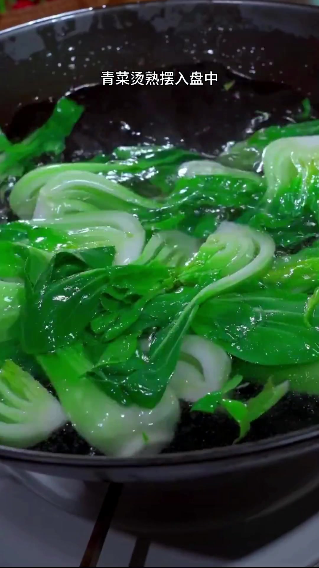 家里有产妇的，一定要试试这道香菇油菜！