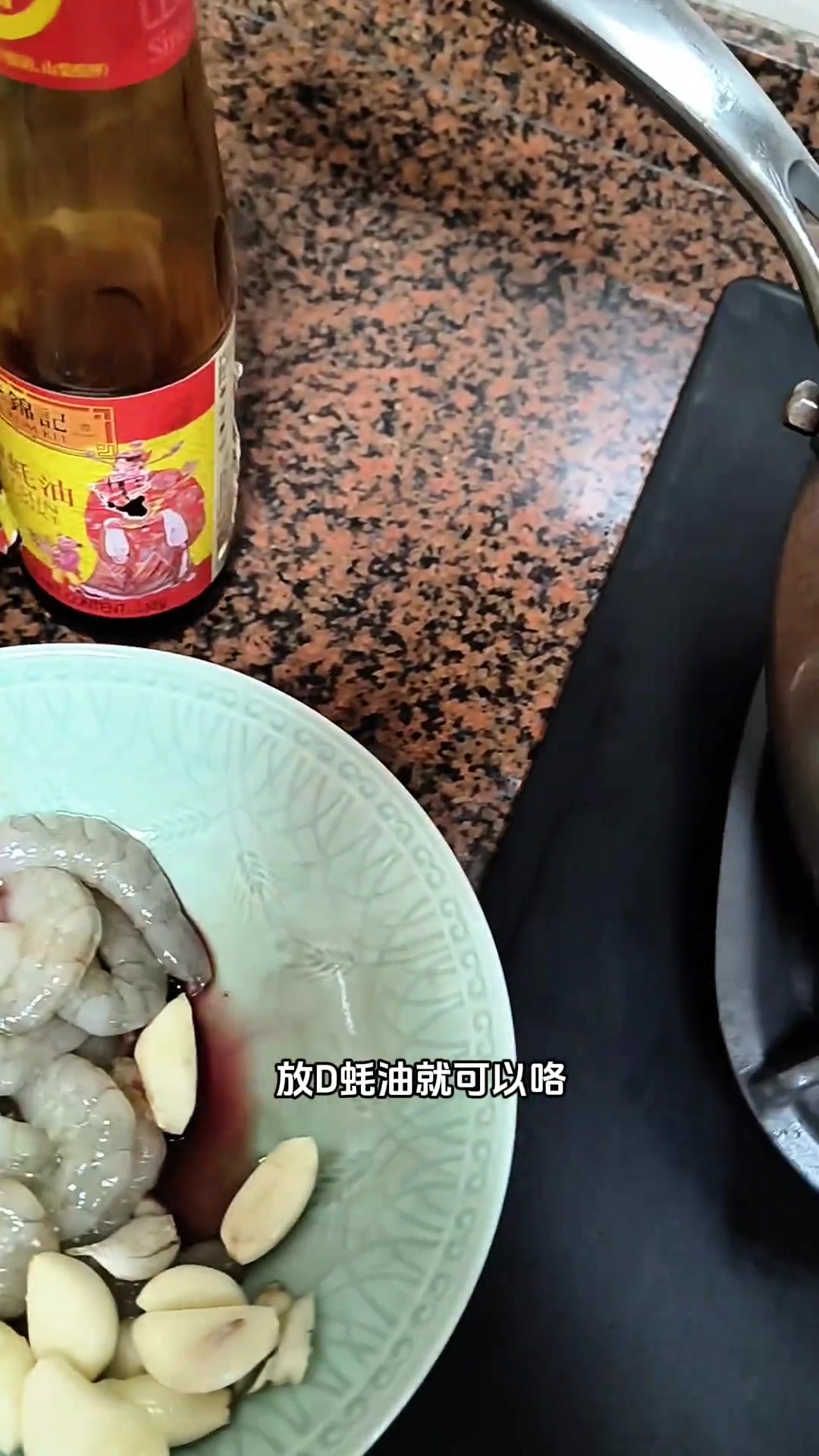 宴豪海鲜楼早餐分享：椰菜花焖鱼头