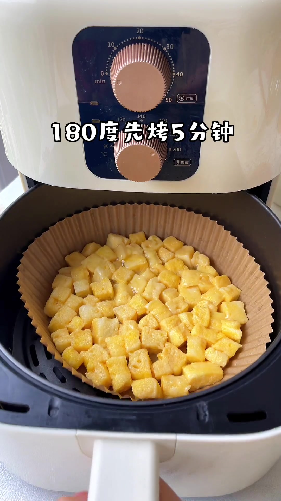 无饼底也能做水果披萨，看着超有食欲