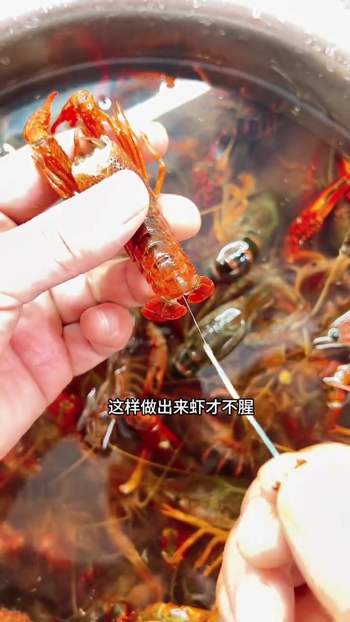 香辣小龙虾做法，好吃到停不下来
