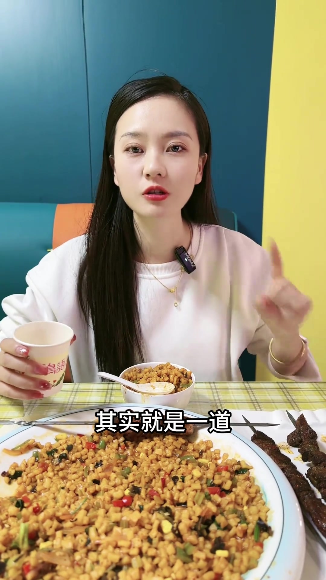 新疆特色炒面，丫头子儿娃子的最爱！
