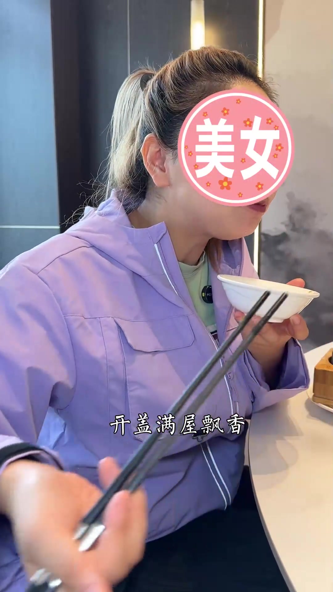 福州这家闽菜酒楼22年历久弥新