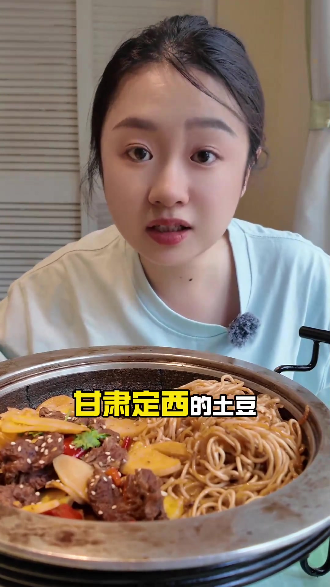用这个转场！羊肉串好吃，福宝家菜品上新，食材来自大西北