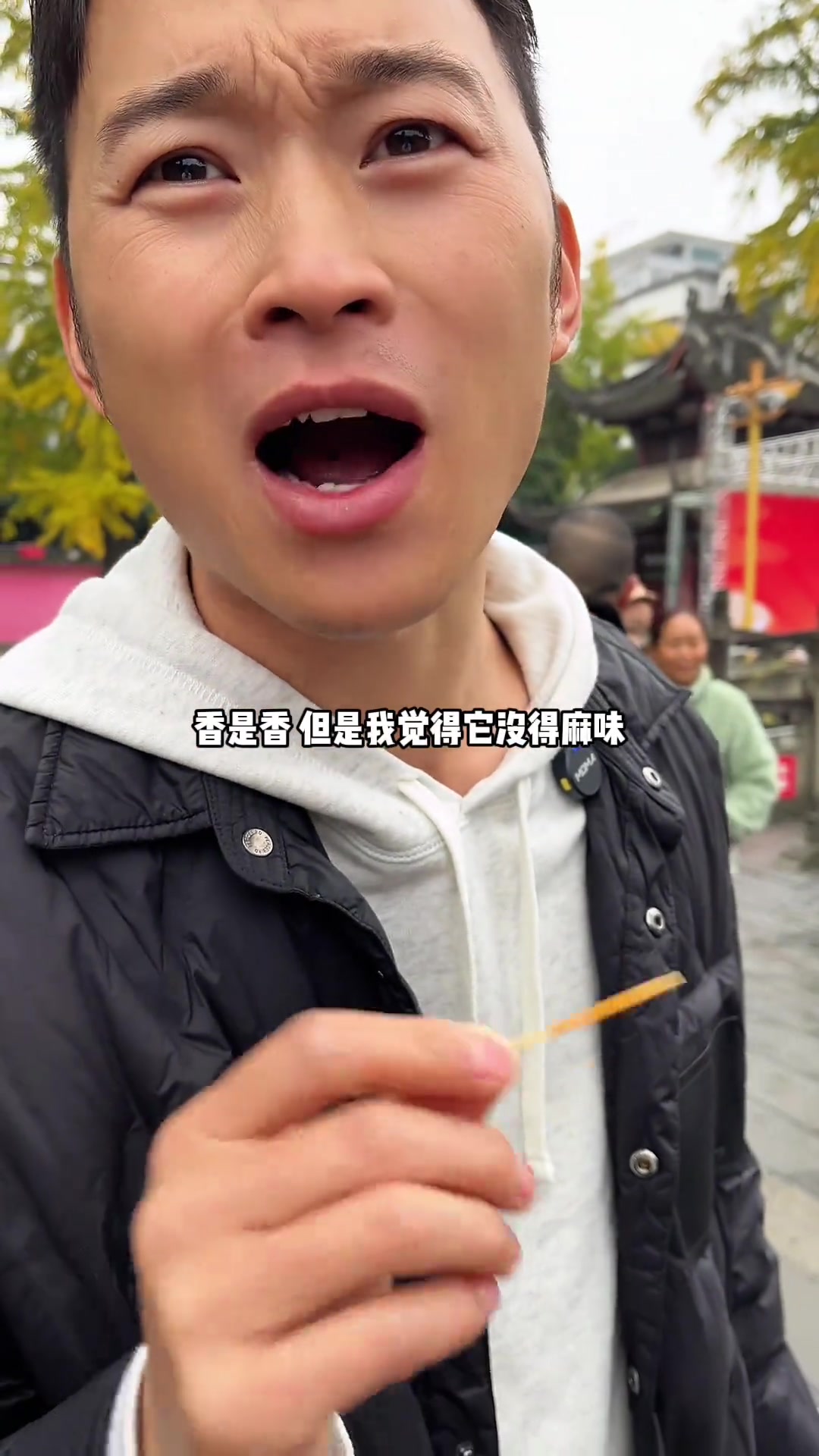 温江王鸡肉摊位来了温鸡肉和女版王鸡肉，味道如何？