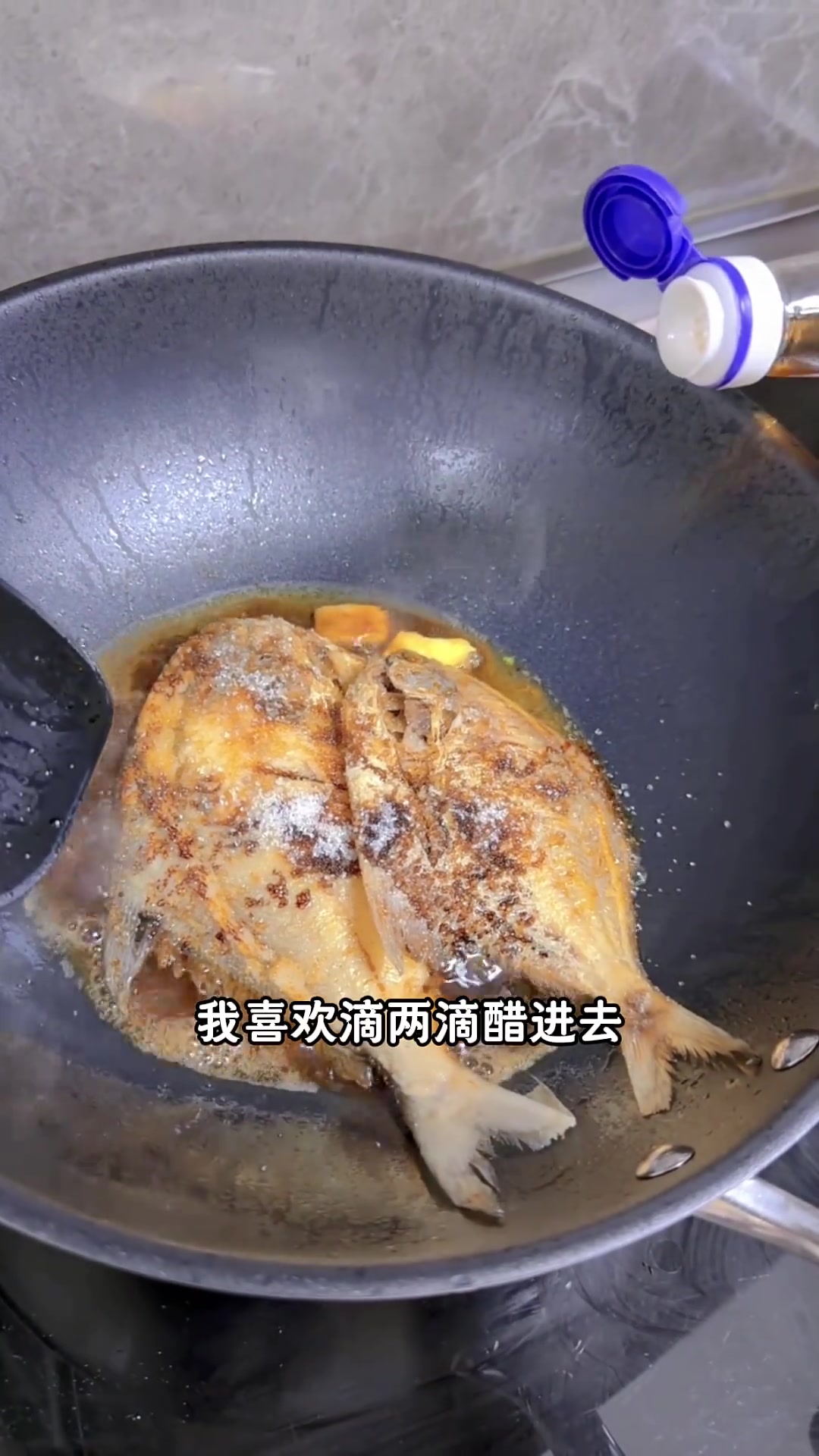 每次烧鱼我妈都要想起外婆说的话！舟山鲳鱼囤年货