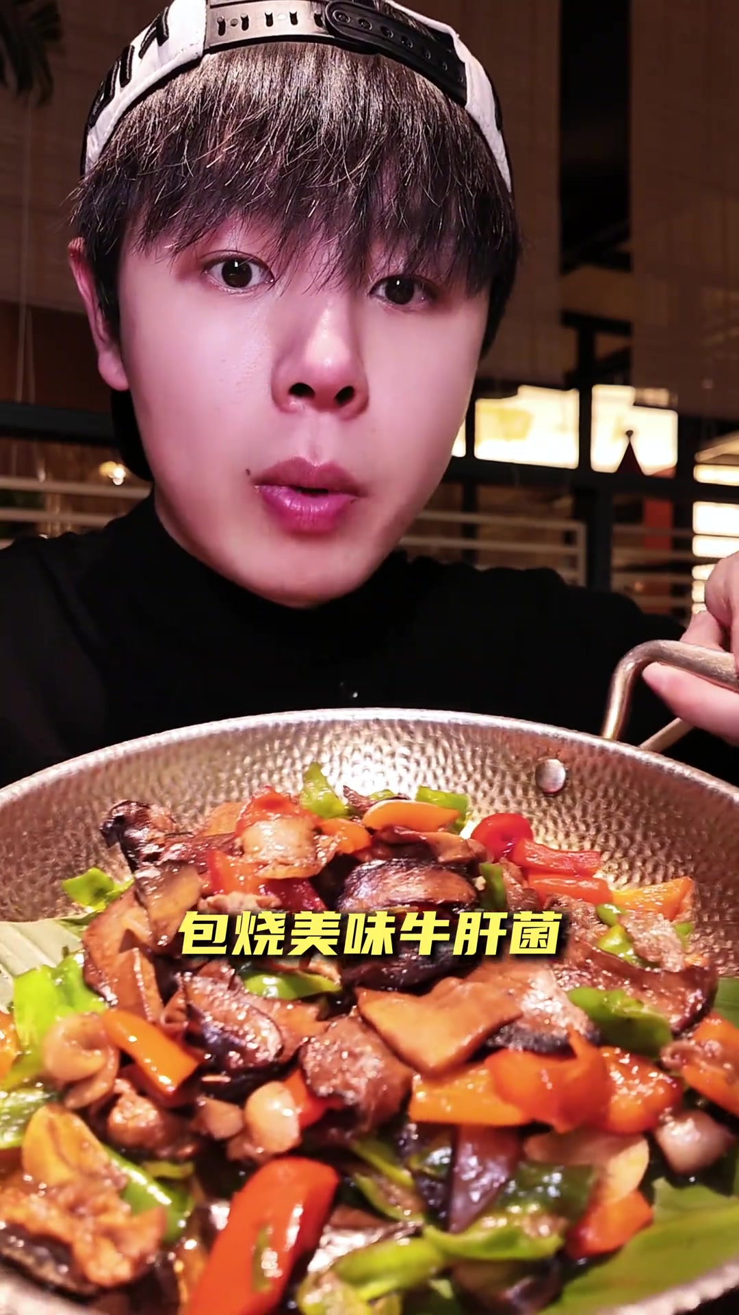 左左客云南菜点亮年轻人的餐桌