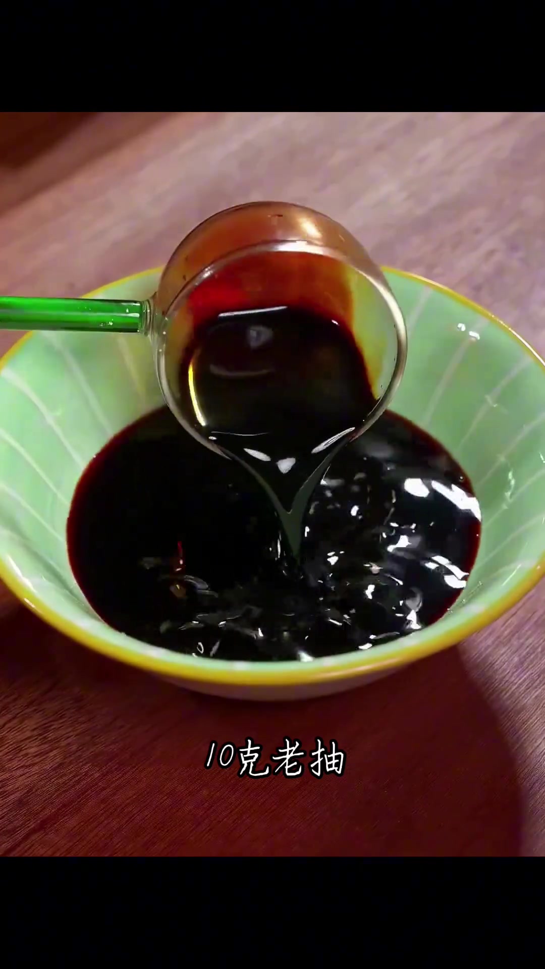 广式酱油鸡详细家常做法步骤