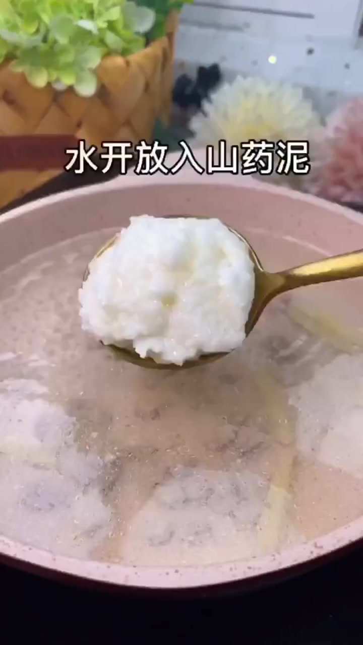 蔬菜牛肉羹健脾益胃,补充微量元素和钙#悦动生活季#