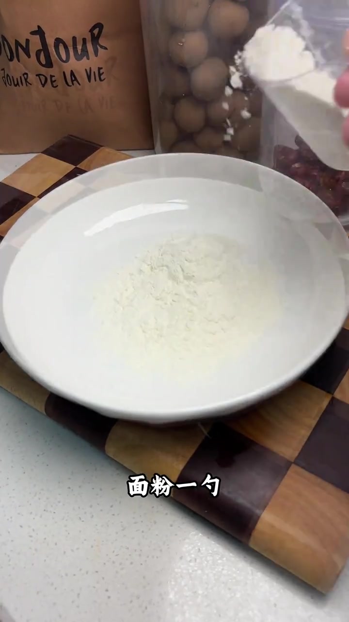 脆烤金针菇，低卡小烧烤解馋过瘾，懒人必备！#悦动生活季#